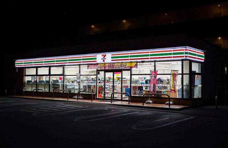 7-Eleven/Facebook