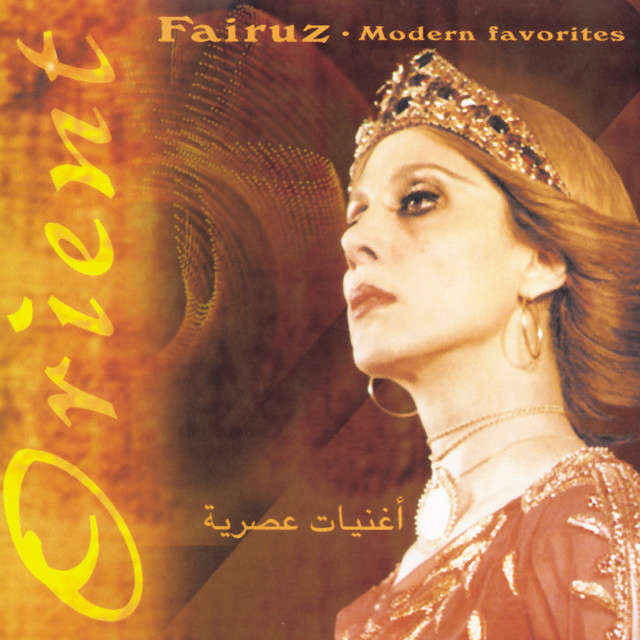 Fairuz - Messaytkoun Bel Khair