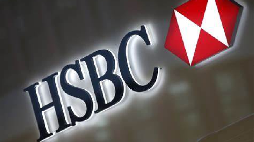 Hsbc Banks In Milton Keynes To Remain Unaffected By Mass Branch Closures Mkfm 1063fm Radio 4942