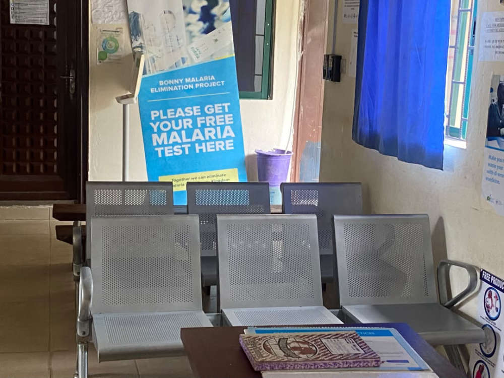 The reception/waiting area at the Primary Healthcare Centre Abalamabie