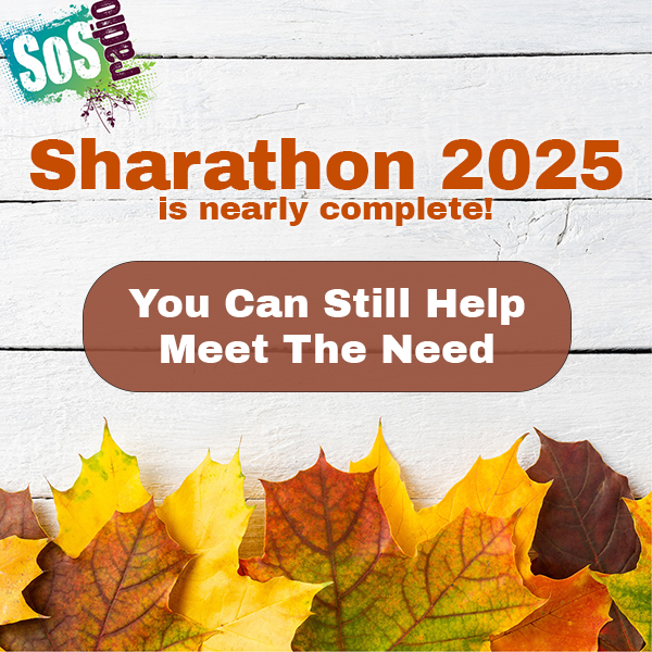 Sharathon 2025 - Close The Gap
