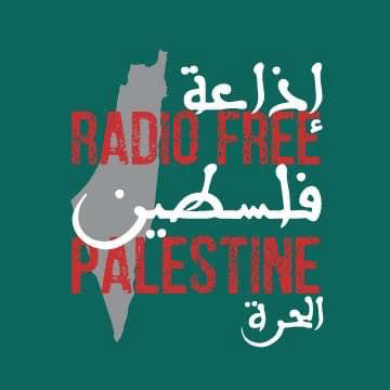 Radio Free Palestine logo