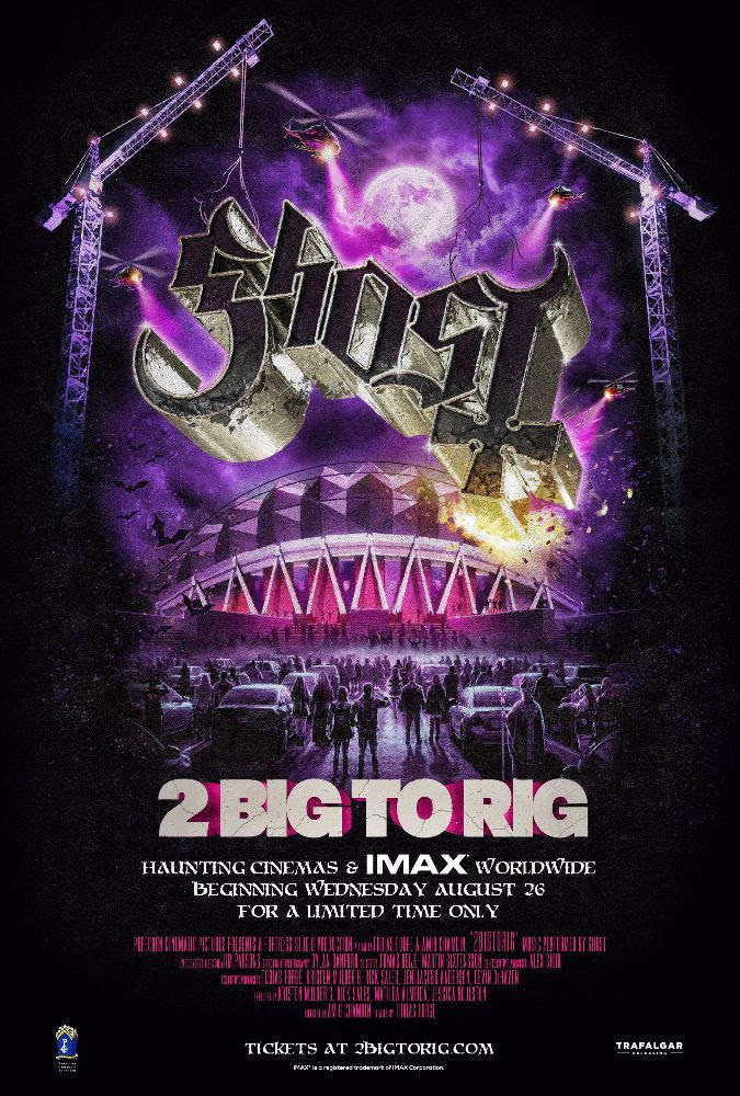 邦楽 New Cinema Ghost Mind GHOST '2 BIG TO RIG' FEATURE FILM COMING IN AUGUST - KNAC.COM