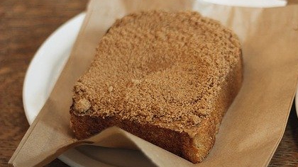 Cinnadust, The New Cinnamon Toast Crunch Seasoning - 100.5 The