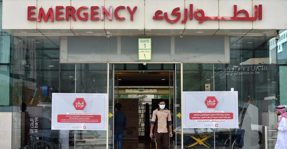 Saudi Arabia Closes Public Sector Offices Over Covid 19 Concerns