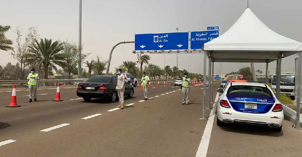 Abu Dhabi emirate updates border entry regulations ARN News Centre Trending News, Sports News