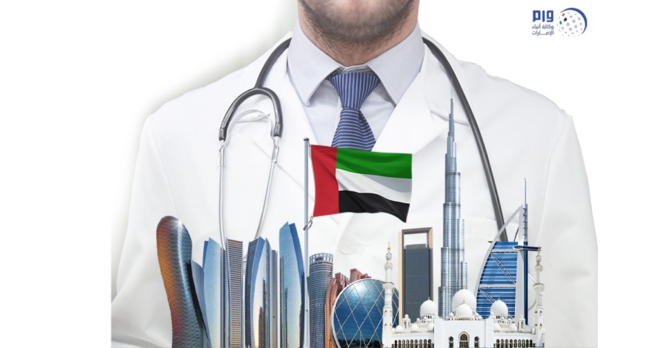 medical tourism in uae