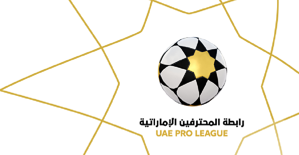 Arabian Gulf Cup To Kickstart 21 Season Dubai Eye 103 8 News Talk Sports
