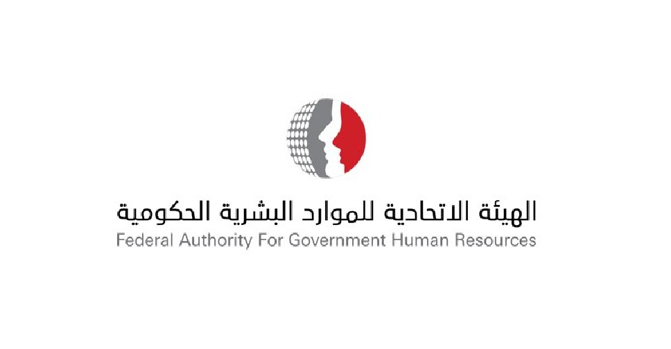 Federal government employees in UAE to have Eid Al Adha holidays announced