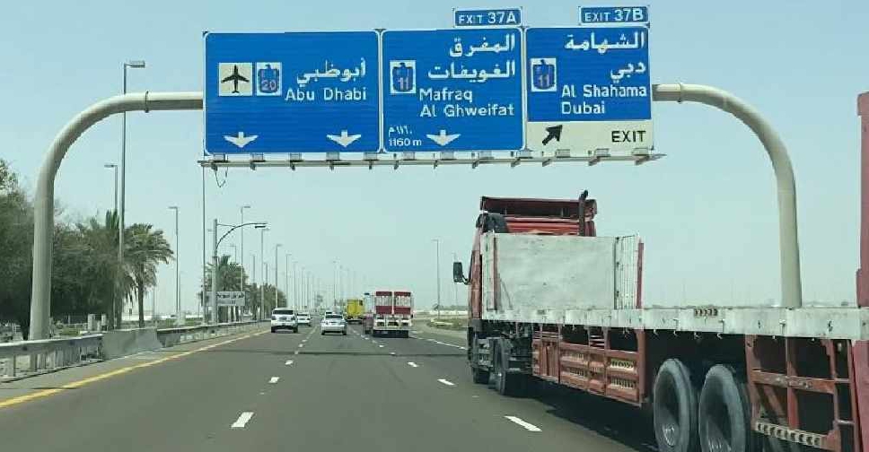 Heavy vehicles timing change for Ramadan in Abu Dhabi ARN News