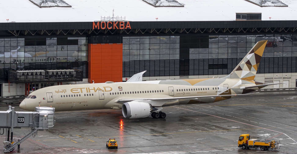 ETIHAD MOSCOW AIRPORT