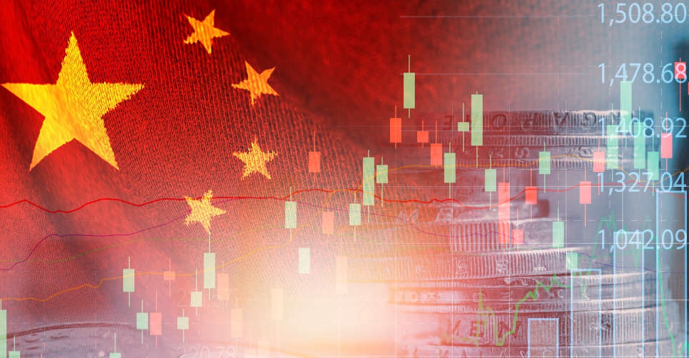 Markets divided as China's rate cut fails to calm worries - ARN News ...