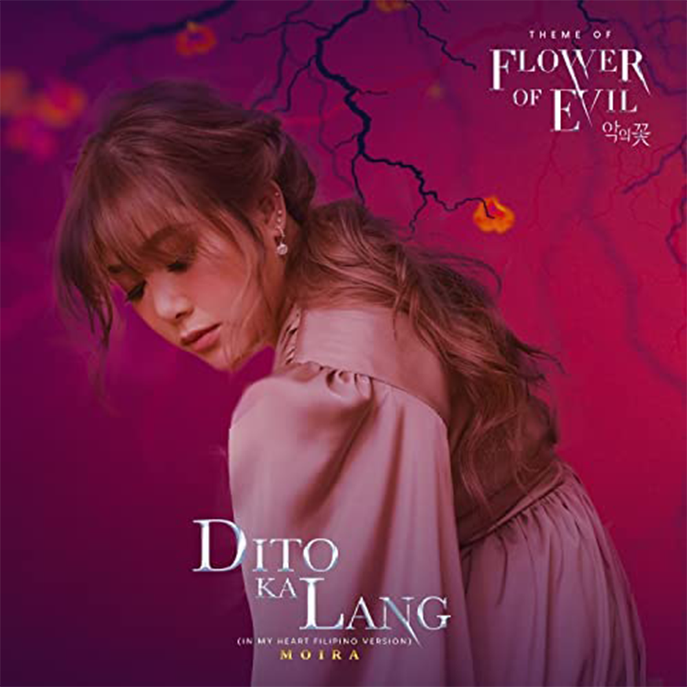 Dito Ka Lang (In My Heart Filipino Version)
