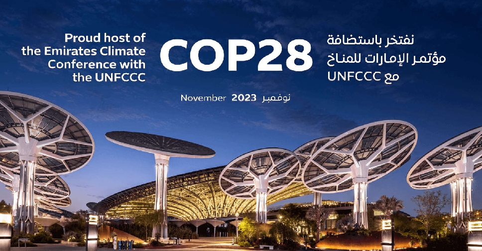 Expo City Dubai marks one year countdown to COP28 ARN News Centre