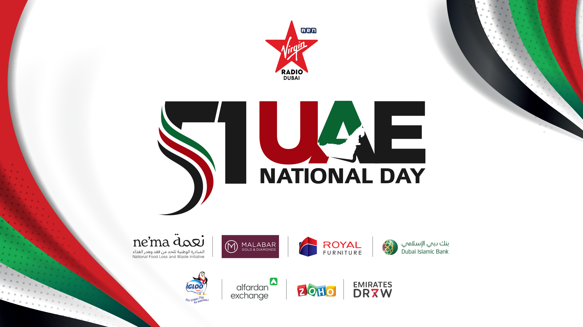 UAE 51st National Day