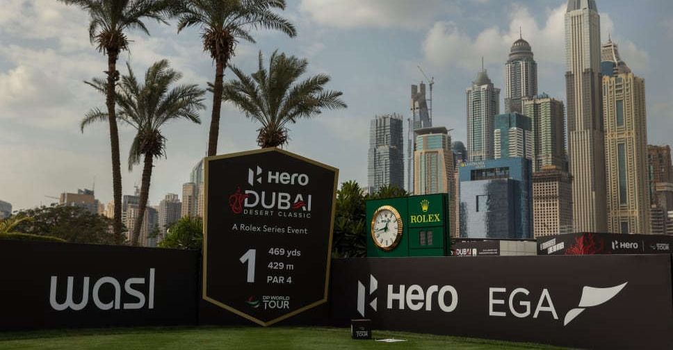 Desert classic online dubai