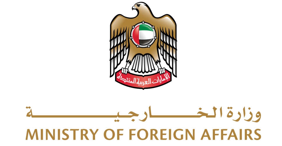 UAE expresses solidarity with Libya over storm victims