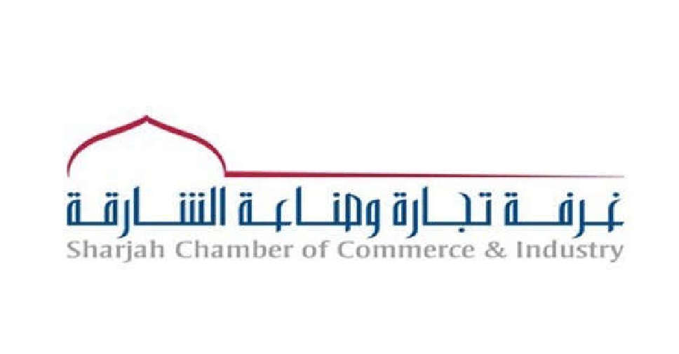 SCCI to host Sharjah-Europe Business Women Forum in Belgium