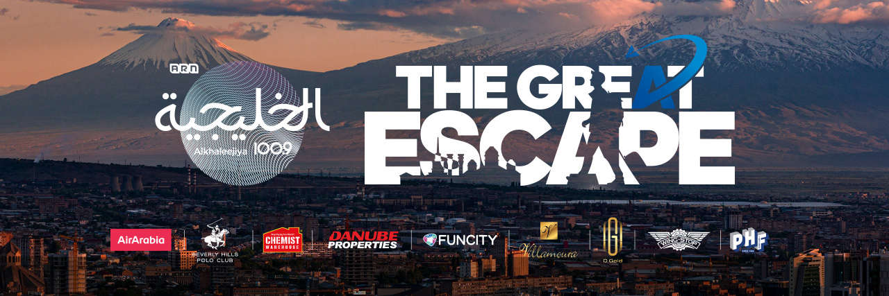 THE GREAT ESCAPE