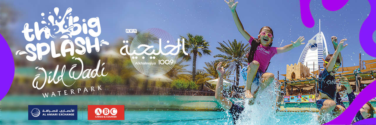 The Big Splash