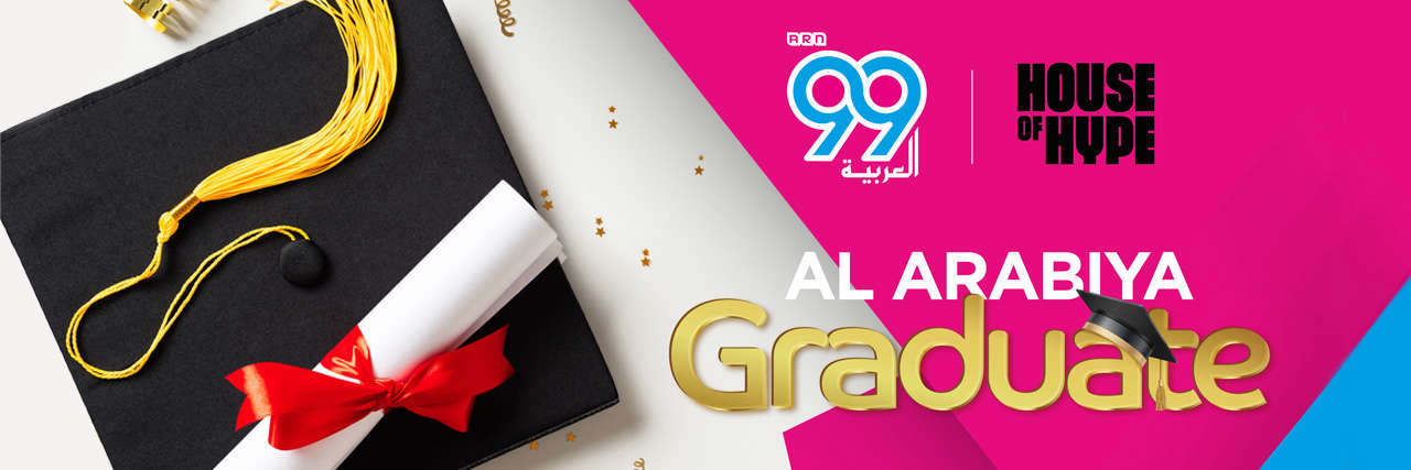 Al Arabiya Graduate