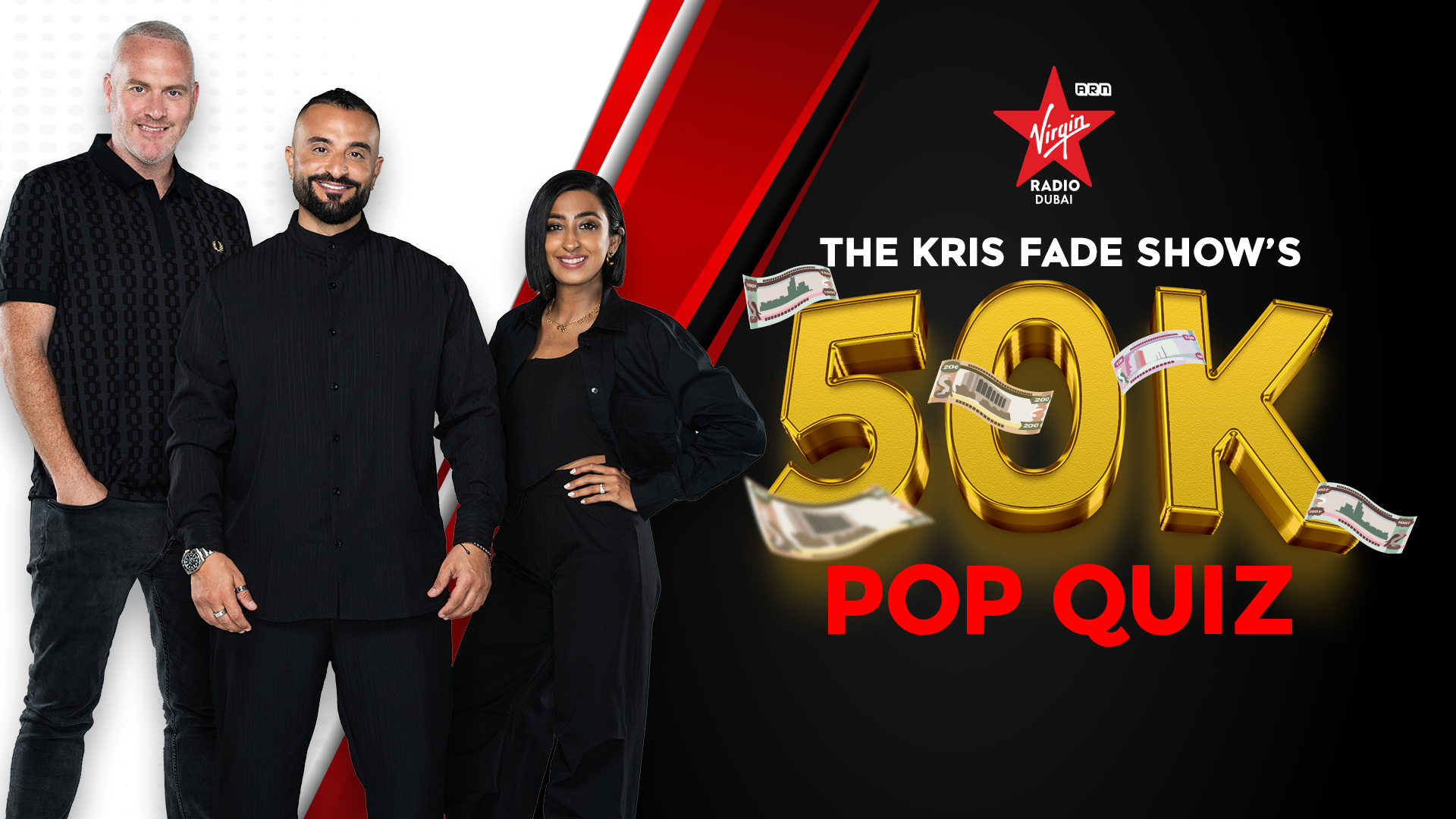 50K Pop Quiz