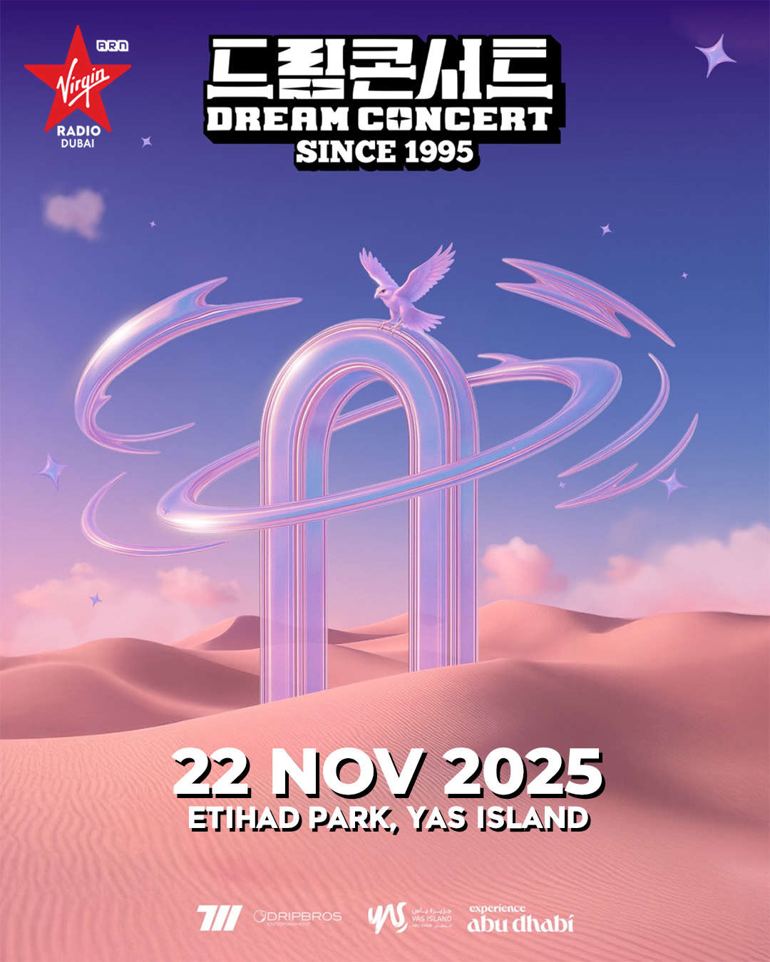 Dream Concert
