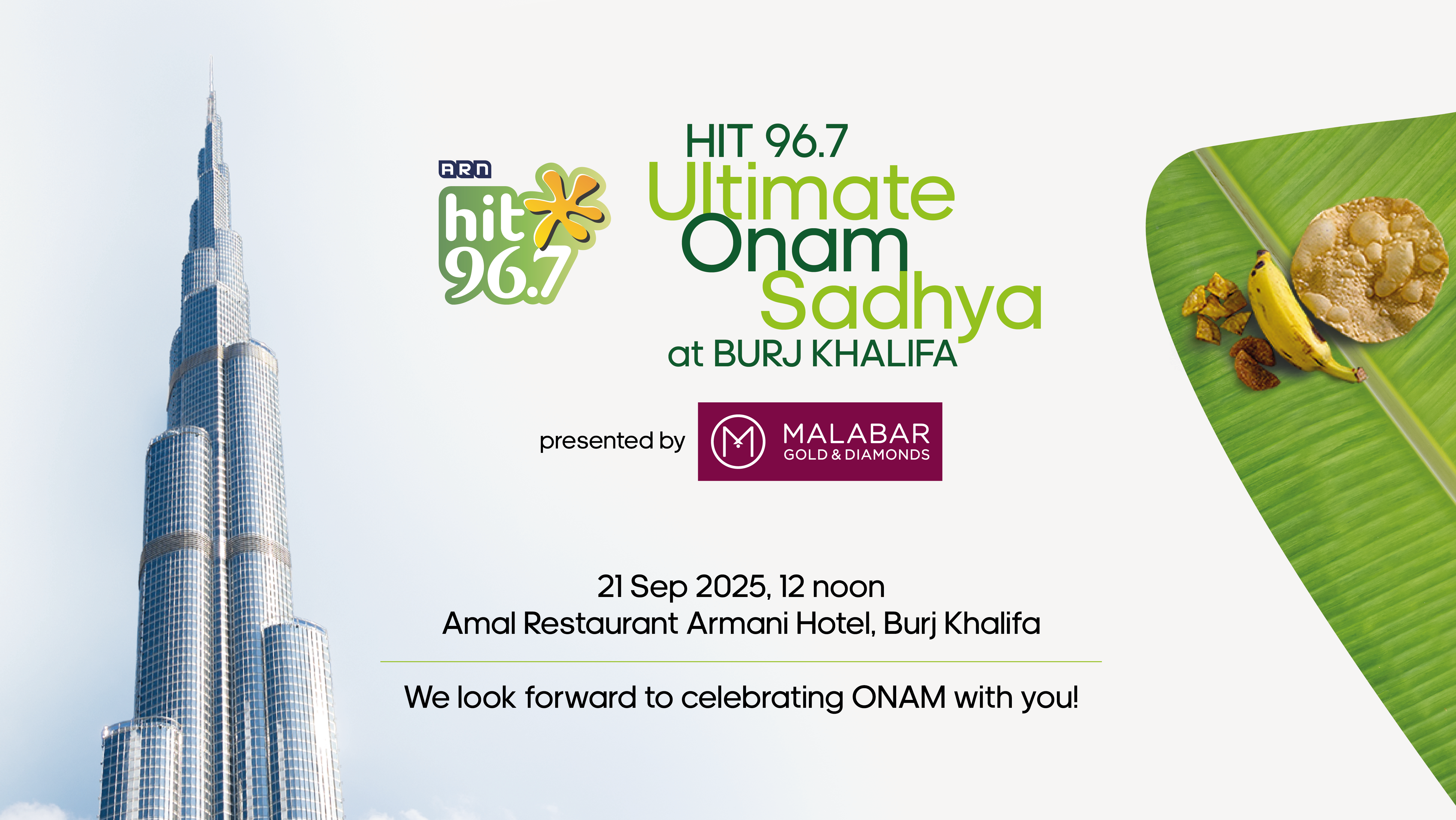 Hit 96.7 Ultimate Ona Sadhya