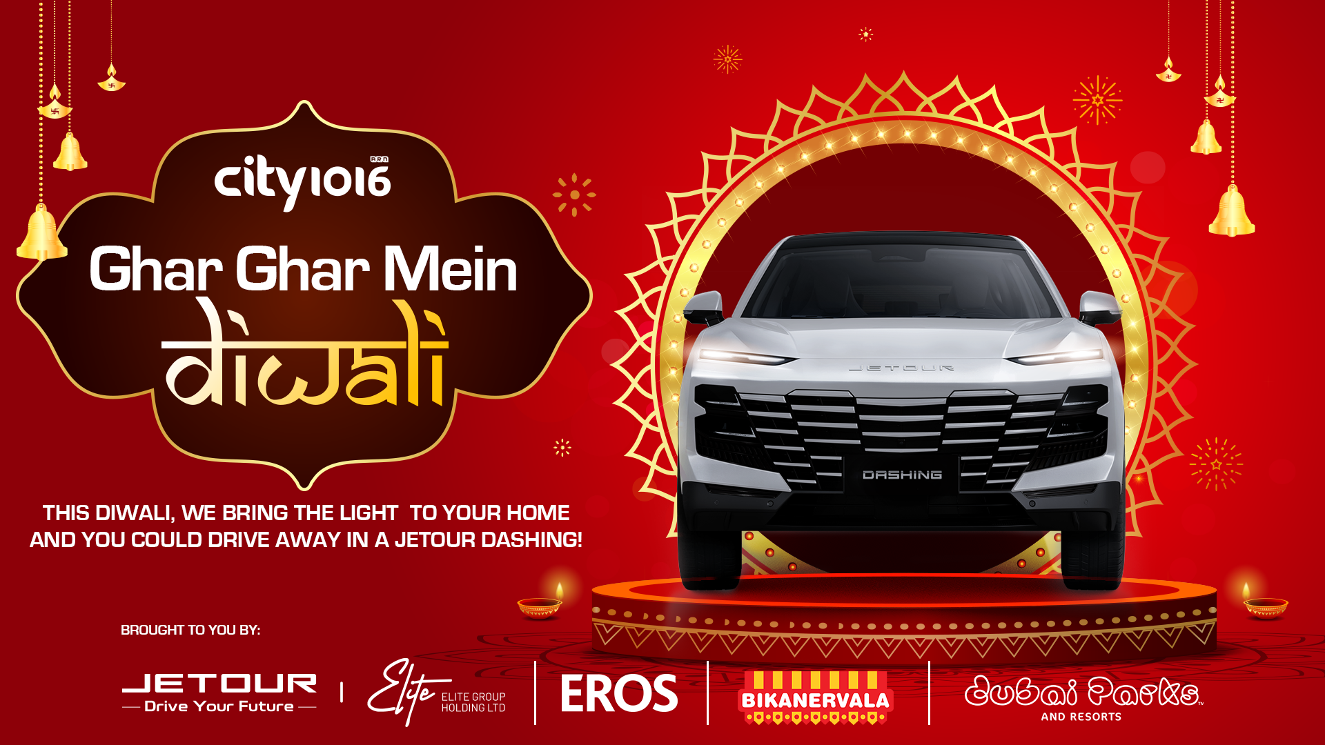 Ghar Ghar Mein Diwali
