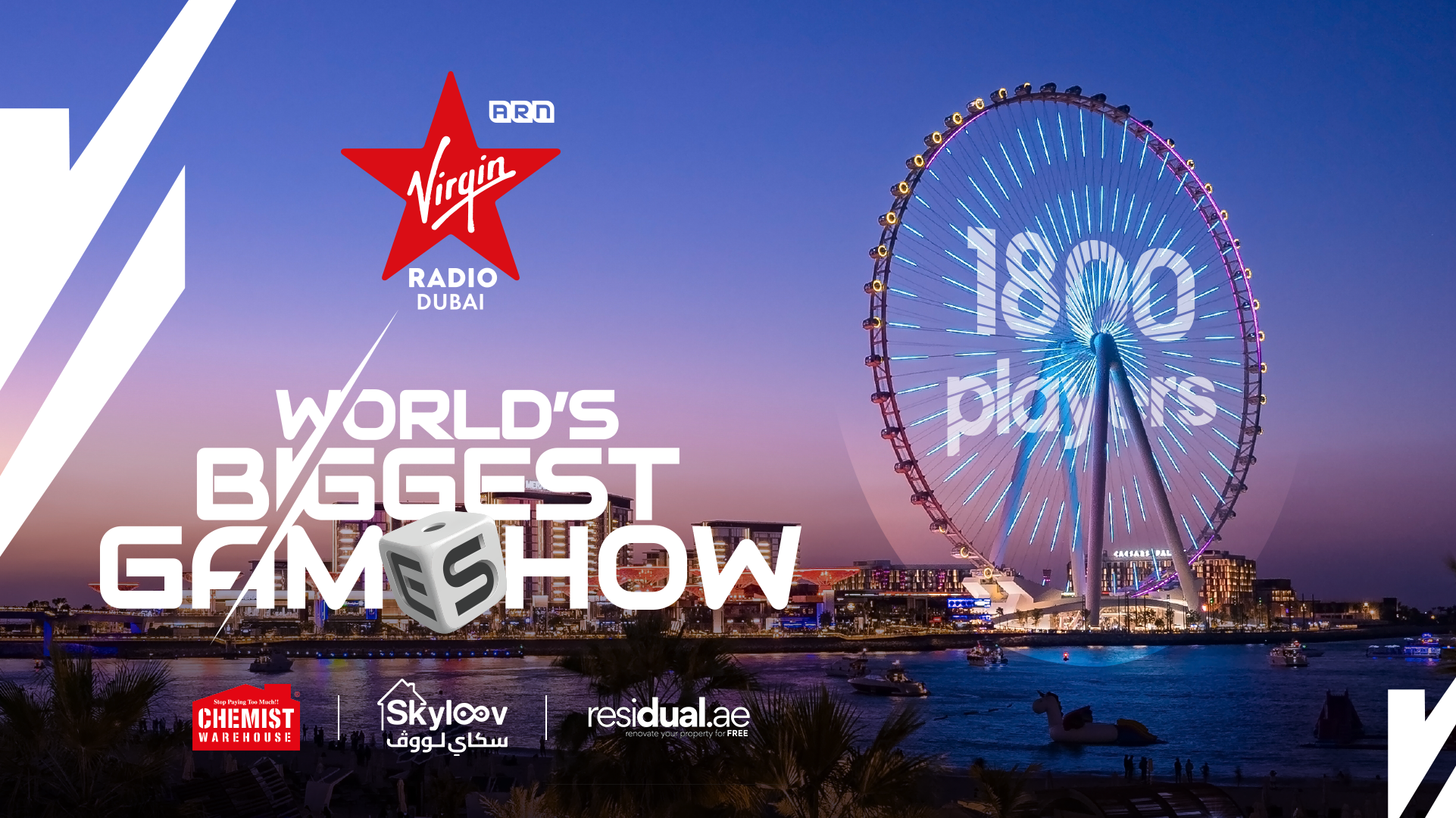 Ain Dbai World Biggest Gameshow