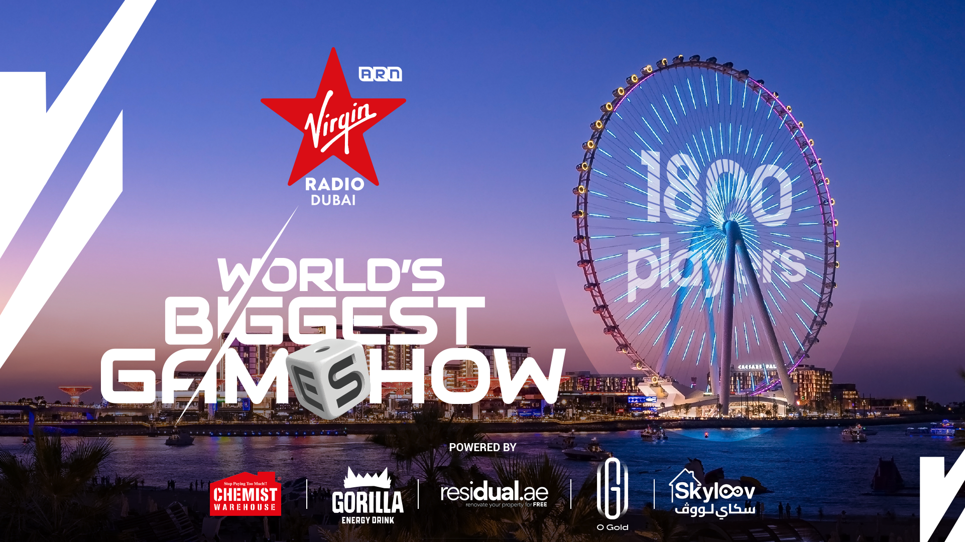 Ain Dbai World Biggest Gameshow