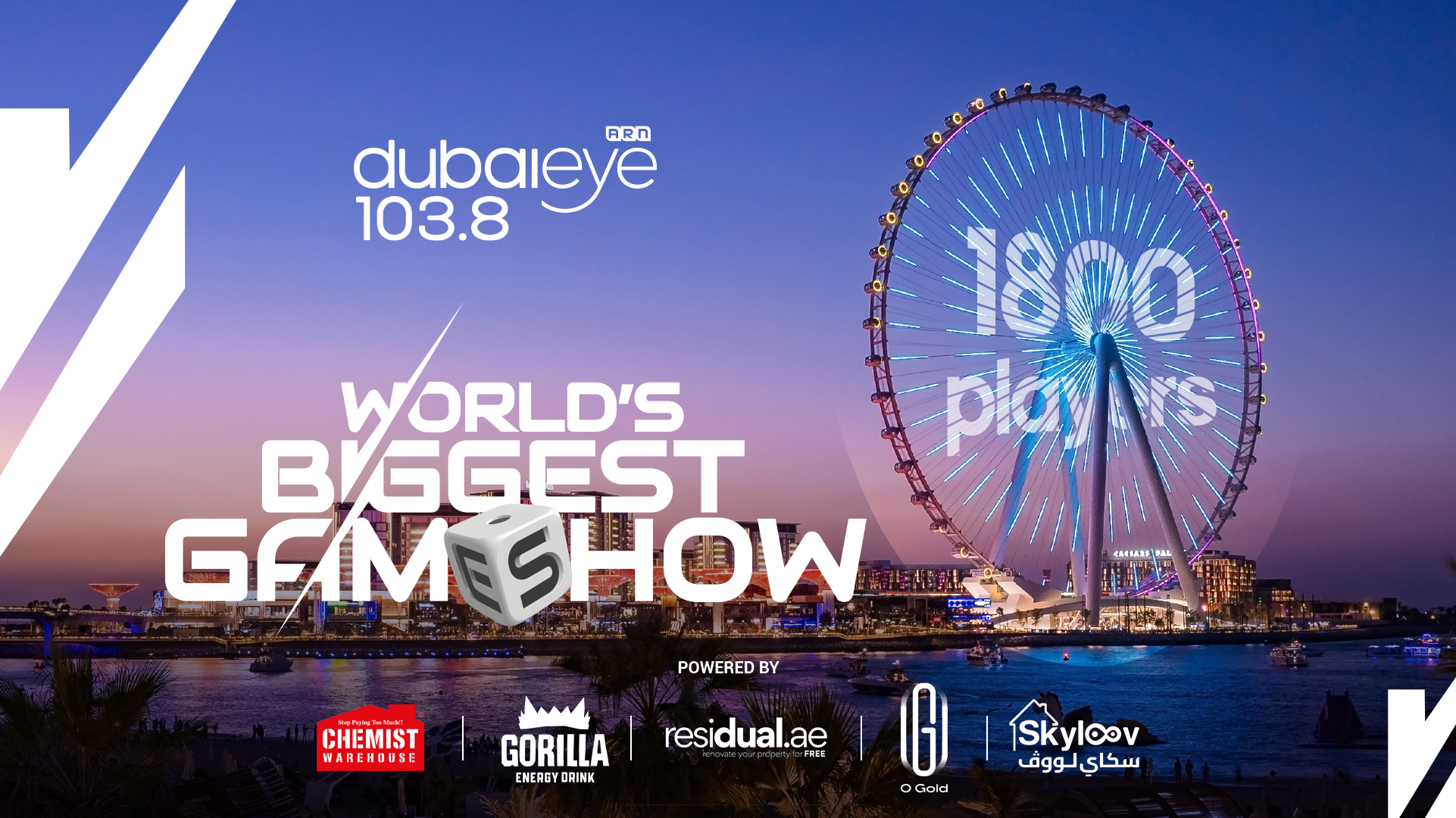World's Biggest Gameshow