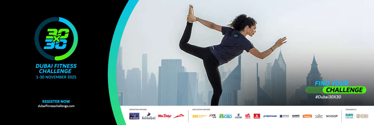 DUBAI FITNESS CHALLENGE 2025