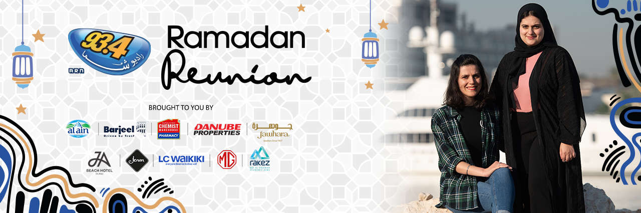 Ramadan Reunion '26