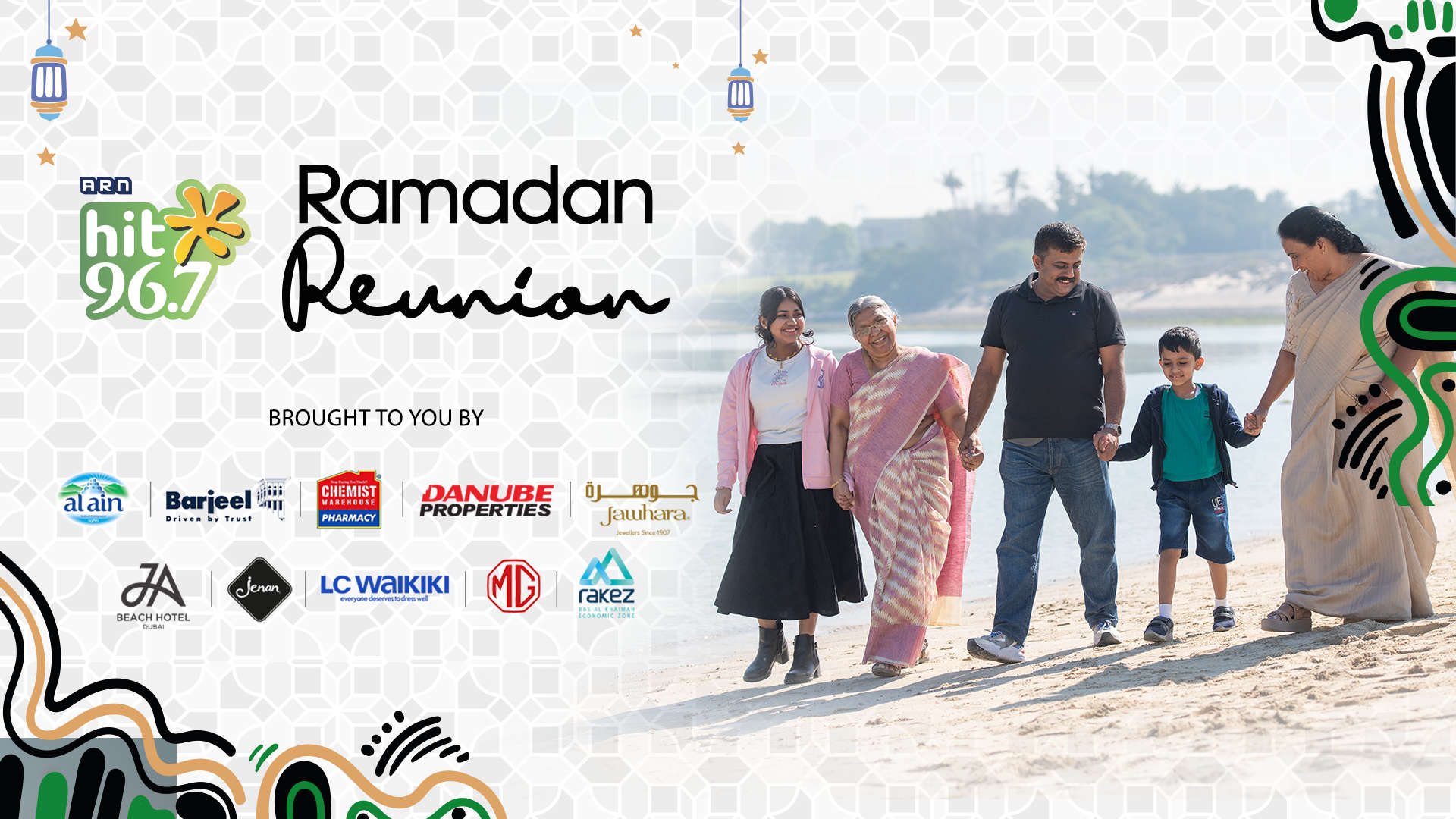 Ramadan Reunion