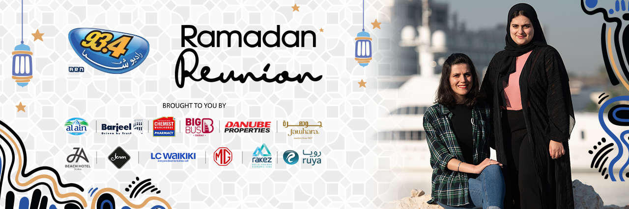 Ramadan Reunion '26
