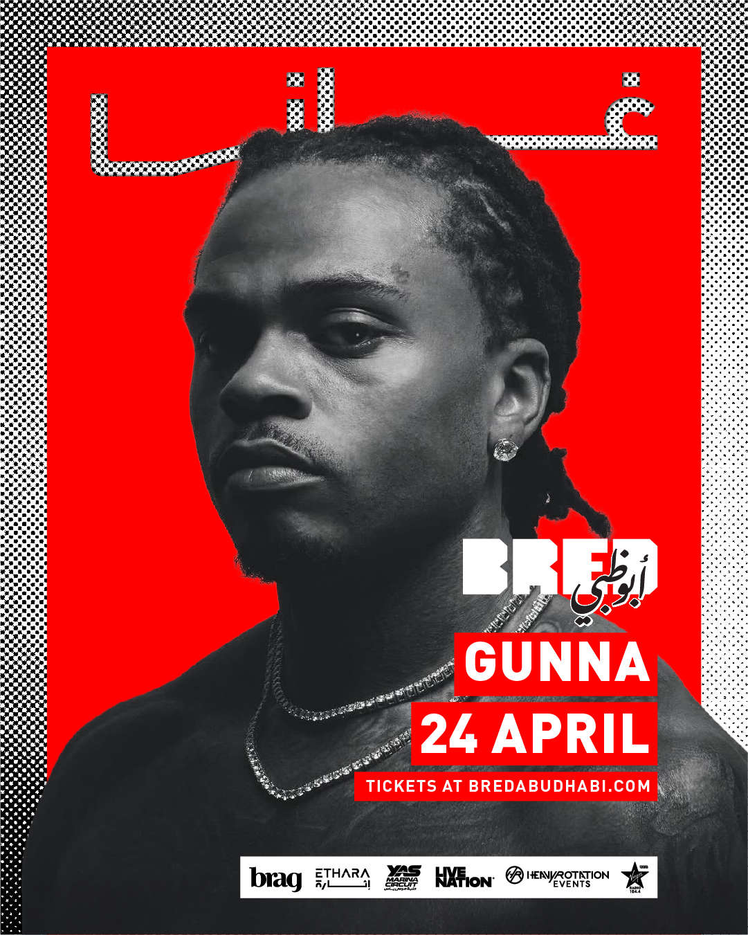 Gunna