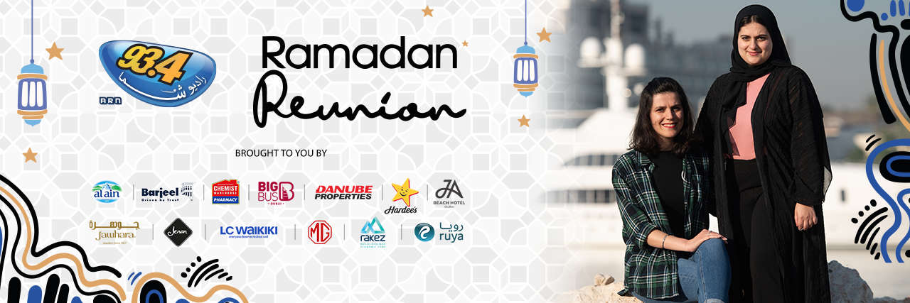 Ramadan Reunion '26