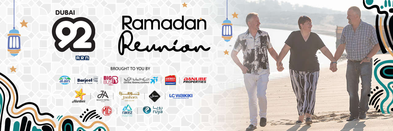 Ramadan Reunion '26