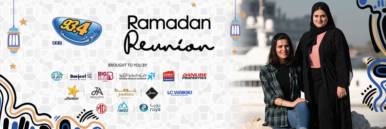 Ramadan Reunion '26