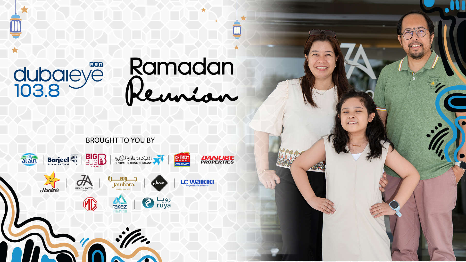 Ramadan Reunion