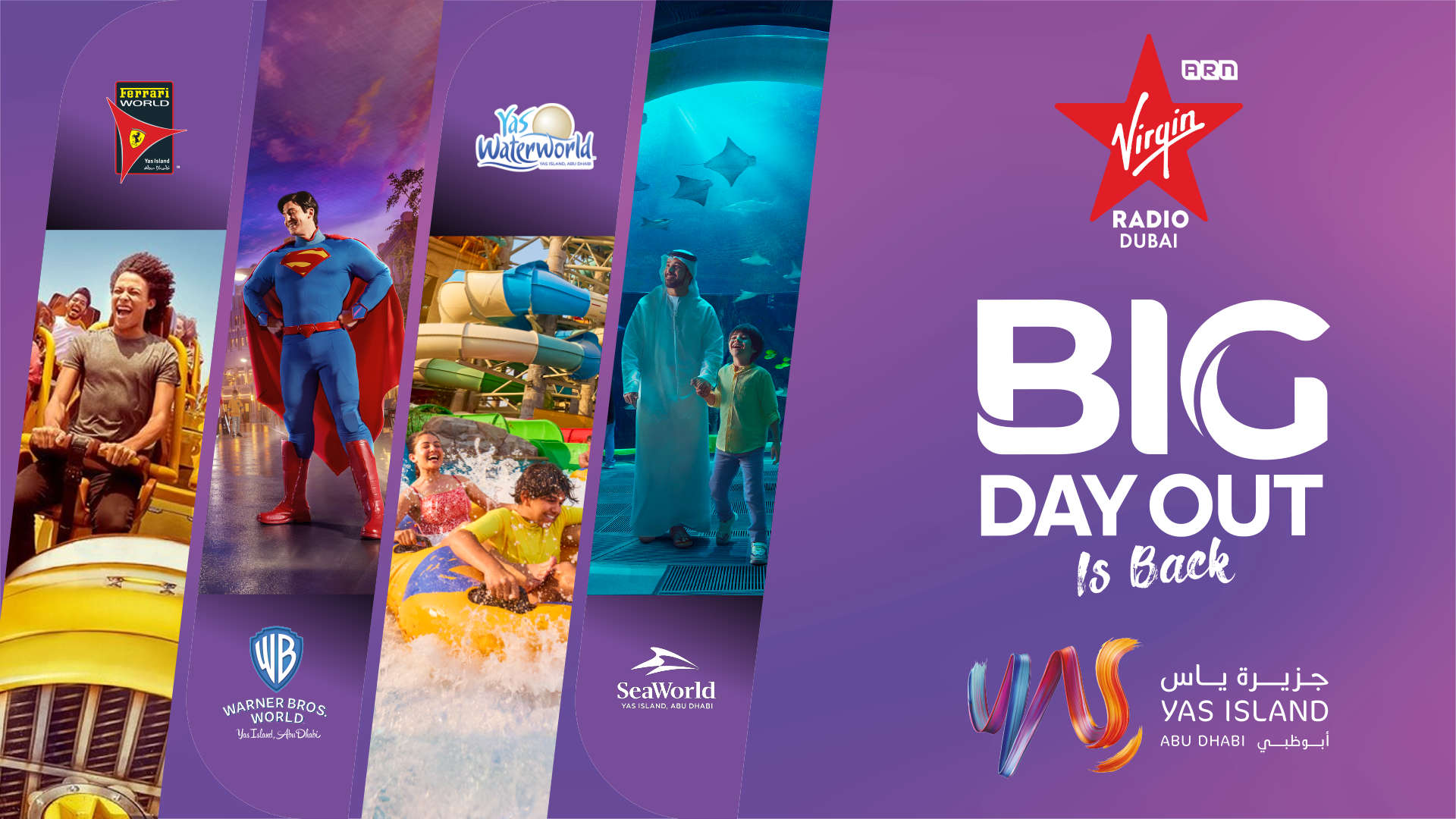Big day out at Yas Island
