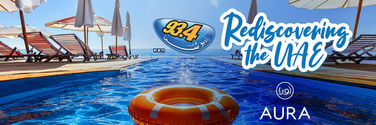 Rediscover UAE