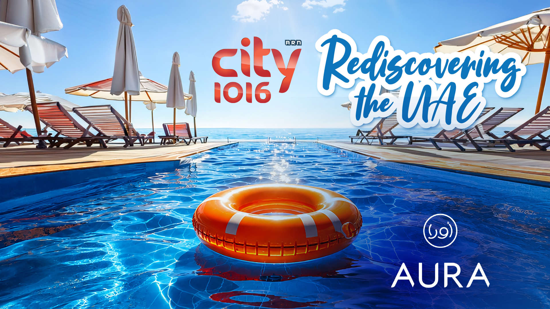 Rediscover uae