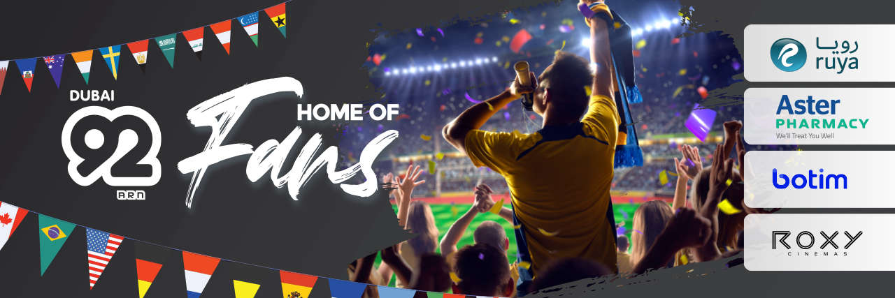 Home of fans