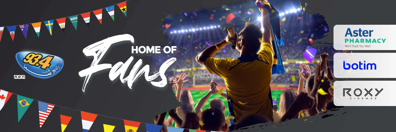 Home of Fans