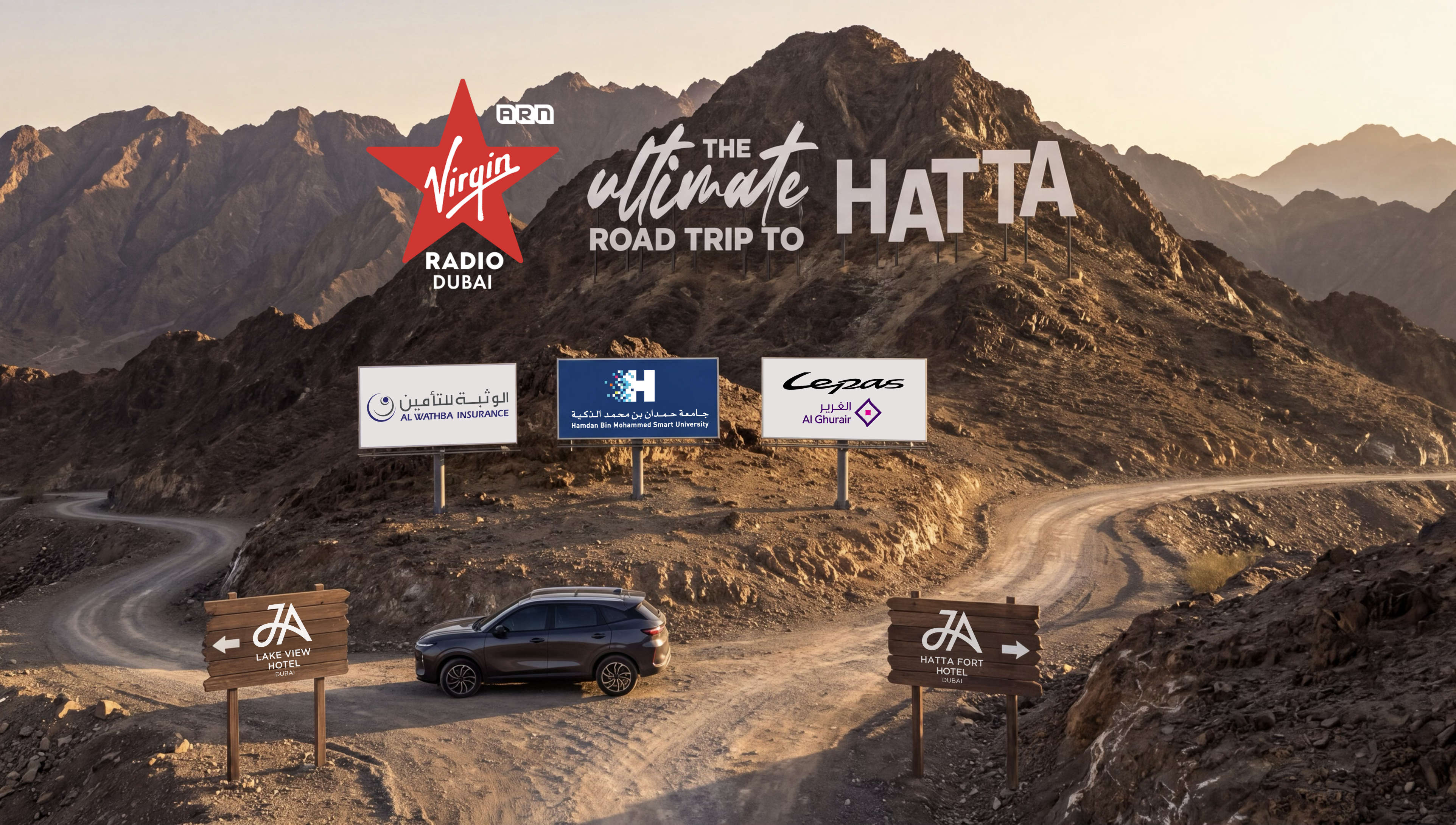 Hatta Road Trip 26