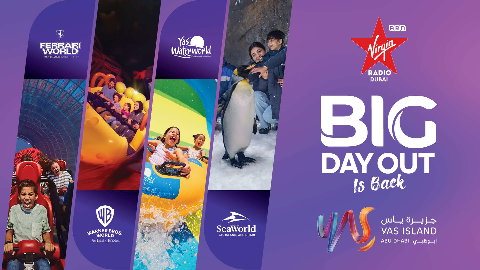 Big day out at Yas theme parks 