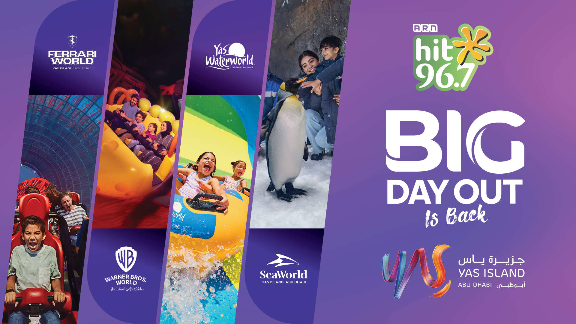 Big day out at Yas theme parks 