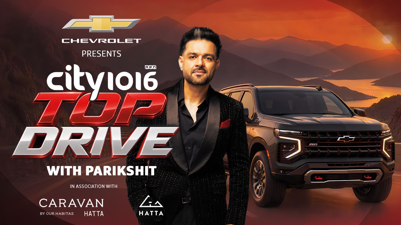 Top Drive 